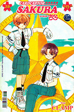 Cardcaptor Sakura Mexican Volume 28